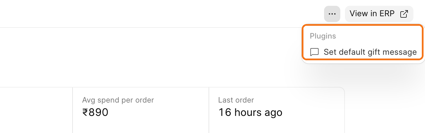 The More actions menu on a customer, with Set default gift message in the Plugins group