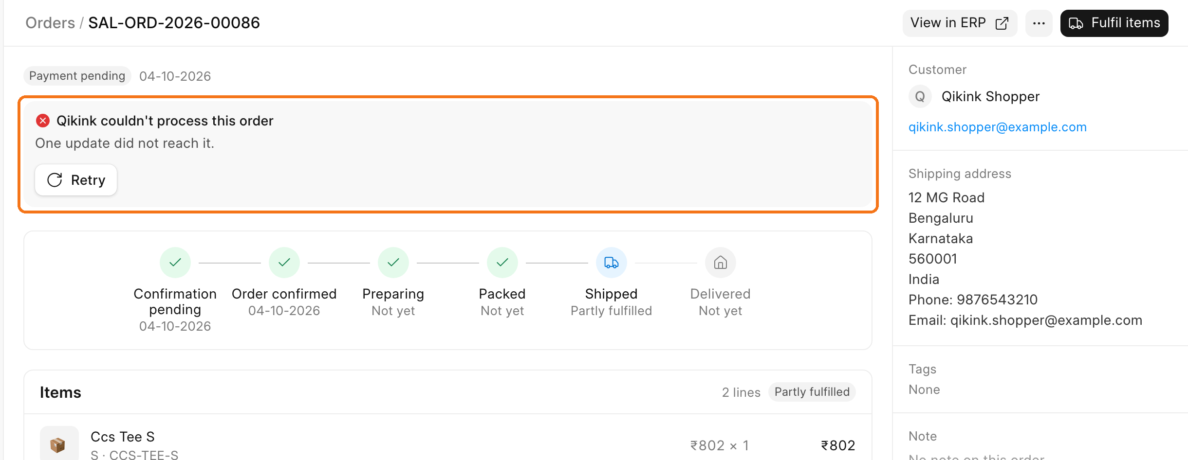 An order page with the notice "Qikink couldn't process this order" and a Retry button