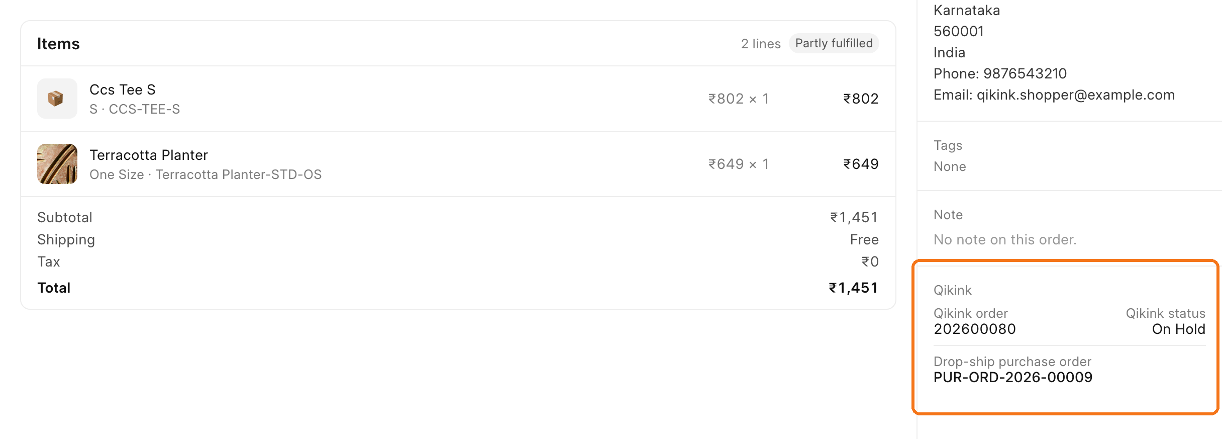 The Qikink card in the right column of an order page