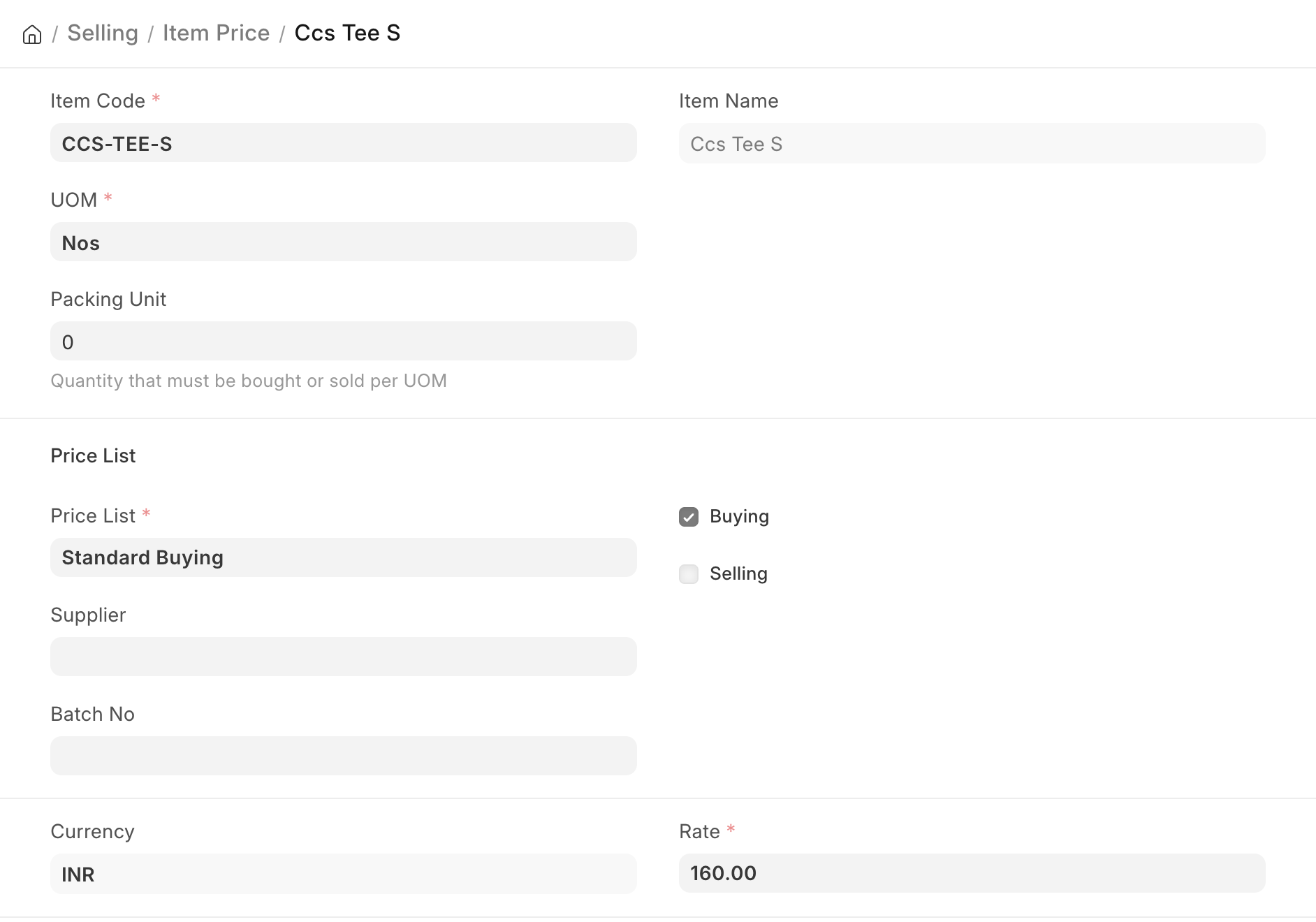 The Item Price of a mapped variant on the Standard Buying price list, with a rate of 160